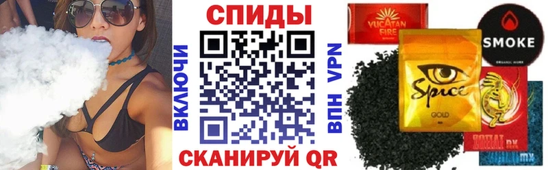 закладки  Балаково  darknet клад  Бутират жидкий экстази 