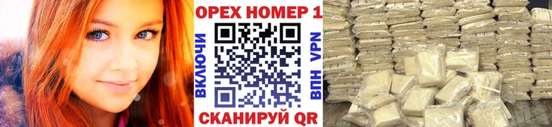MEGA ССЫЛКА  купить  сайты  Балаково  Кокаин Боливия 