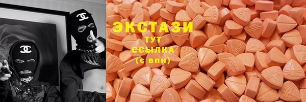 мдма Янаул