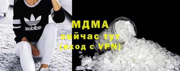 a pvp Козловка