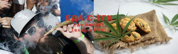 спайс Козельск