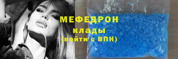 стаф Кодинск