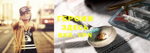 стаф Кодинск