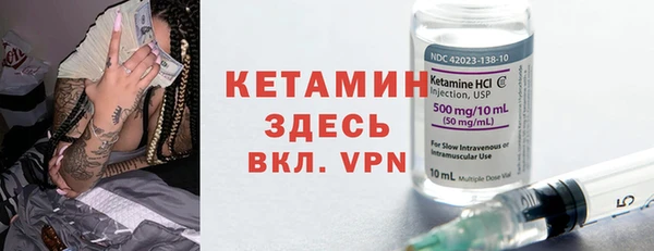 стаф Кодинск