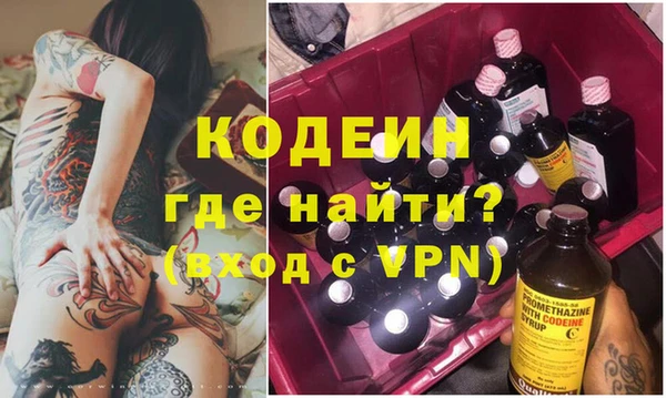 a pvp Козловка
