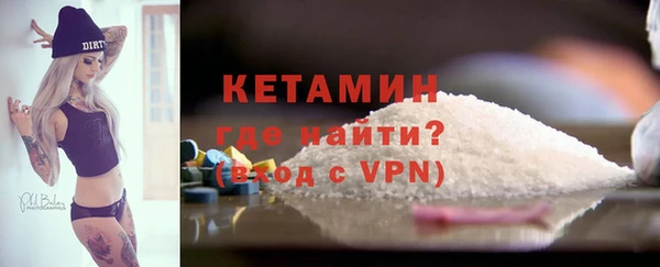 меф Яровое