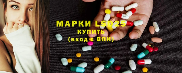 марки nbome Яранск