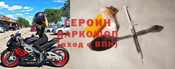 стаф Кодинск