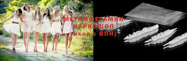 спайс Козельск