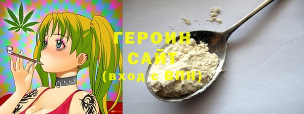 спайс Козельск