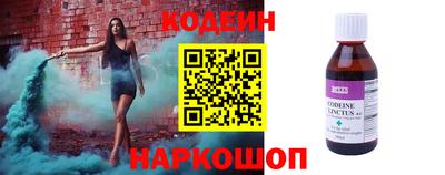 скорость mdpv Аргун
