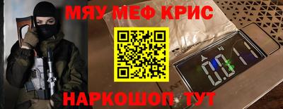mix Азнакаево