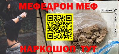 не бодяженный Аргун