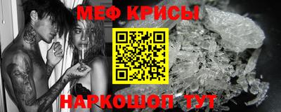 spice Апрелевка