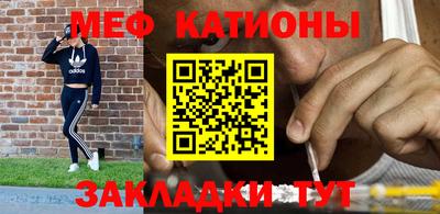 кокаин VHQ Апшеронск