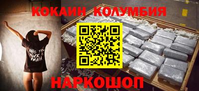 дмт Апрелевка