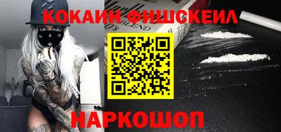 не бодяженный Аргун