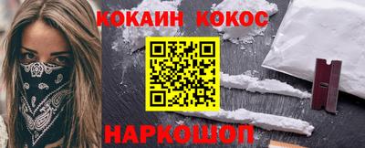 скорость mdpv Аргун