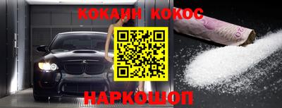 дмт Апрелевка