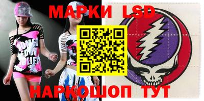 дмт Апрелевка