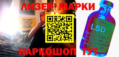 не бодяженный Аргун