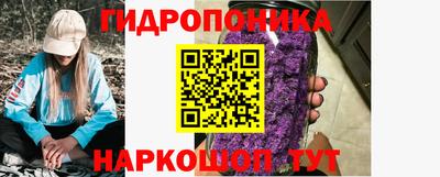 скорость mdpv Аргун