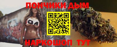 скорость mdpv Аргун