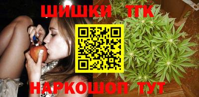 spice Апрелевка