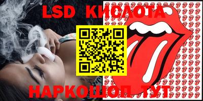 MDMA Апшеронск