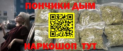 MDMA Апшеронск