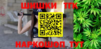скорость mdpv Аргун