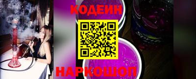MDMA Апшеронск