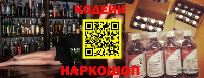 spice Апрелевка