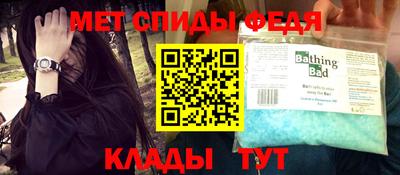 дмт Апрелевка