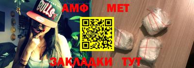 MDMA Апшеронск