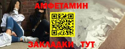 spice Апрелевка