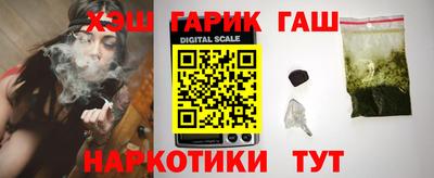 spice Апрелевка