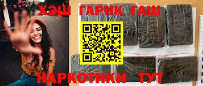 spice Апрелевка