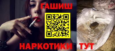 MDMA Апшеронск