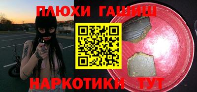 скорость mdpv Аргун