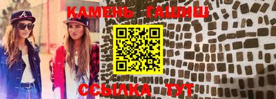 spice Апрелевка