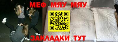 кокаин VHQ Апшеронск