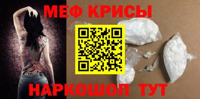 каннабис Балаково