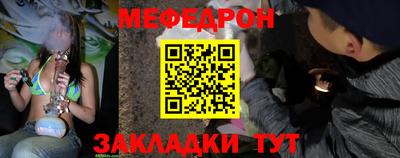 spice Апрелевка